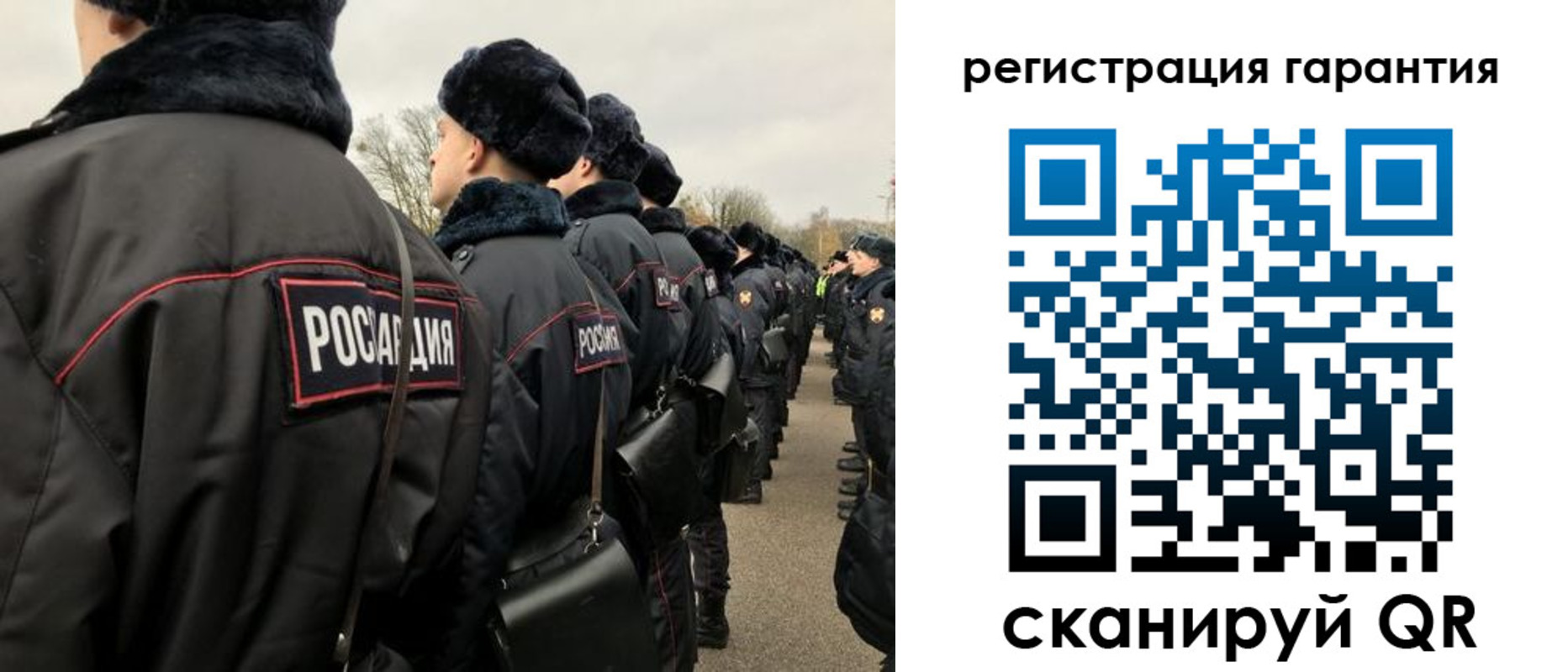 прописка поиск в Моздоке